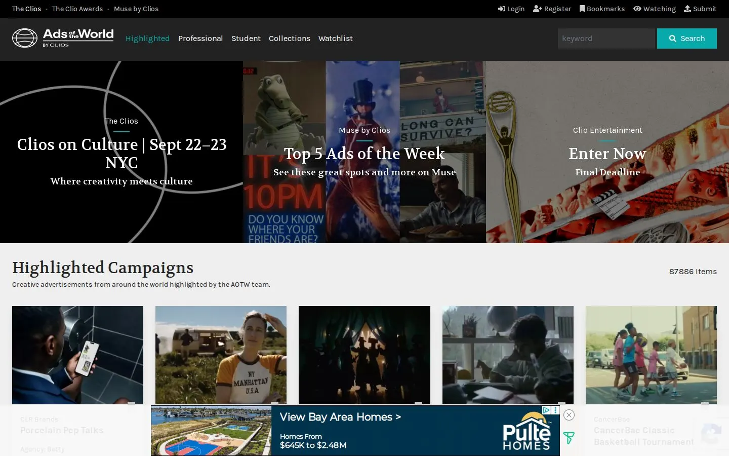 Ads of the World screenshot