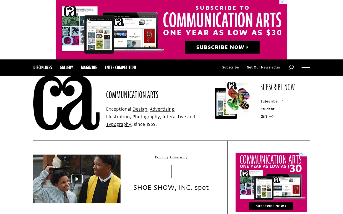 Communication Arts screenshot