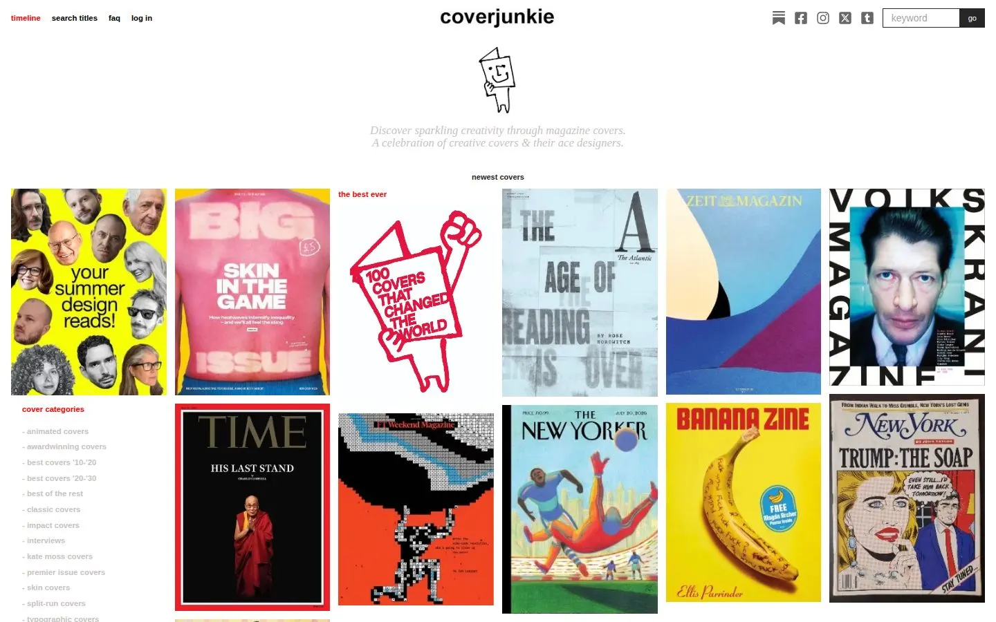 Coverjunkie screenshot
