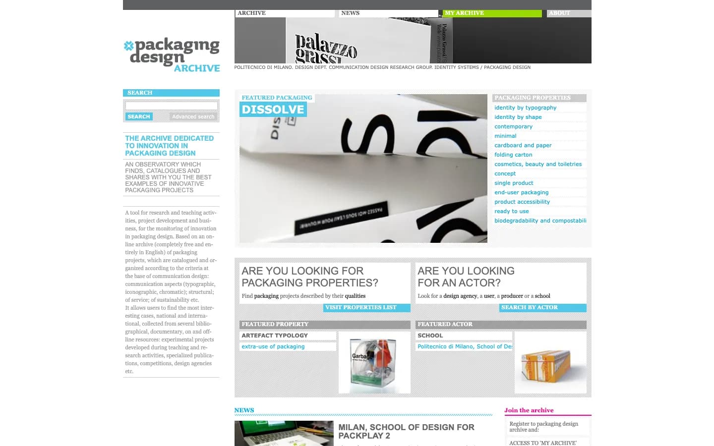Packaging Design Archive screenshot