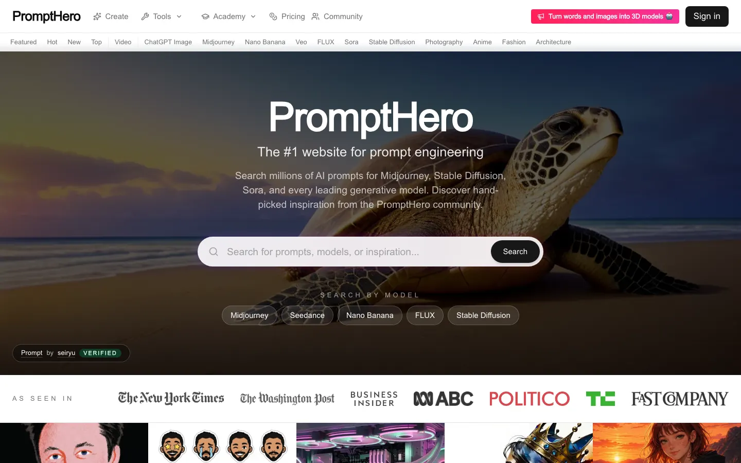 PromptHero screenshot